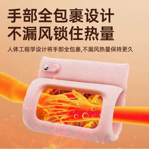 Xiaomi Buyi Hand Warmer Gemstone Inkjet Hand Warmer Bag Waterless Electric Hot Water Bottle Rechargeable Baby Warmer Great Aunt Magic Hot Compress Warmer Belly Warmer Thickened Explosion-proof Bed Special Winter Hand Warmer for Girls Flagship Edition Multifunctional Magic Carpet Temperament Gray Collect and add a purchase to get a free power bank Limited quantities available while supplies last