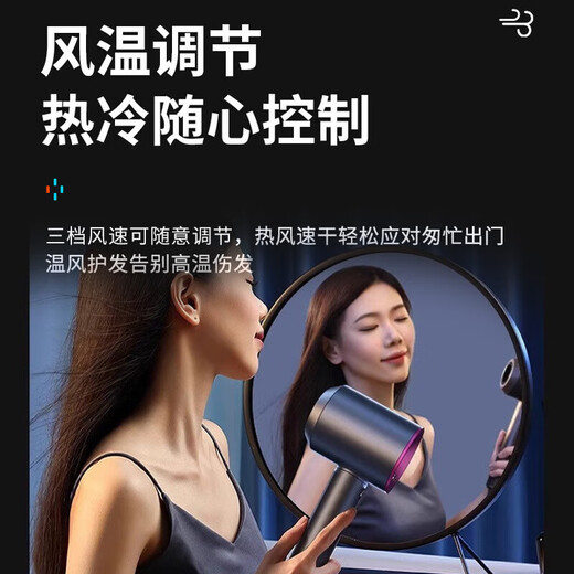 Forest Series Huaqiangbei Official 5 Billion Negative Ions Leafless Hair Dryer Home Silent Negative Ions High Power Does Not Harm Hair High Speed High Wind Hair Dryer Constant Temperature Official Original丨Sunset Rose Single Air Nozzle 5 Billion Hydrating Negative Ions Forest Series Three Generations Hair Dryer