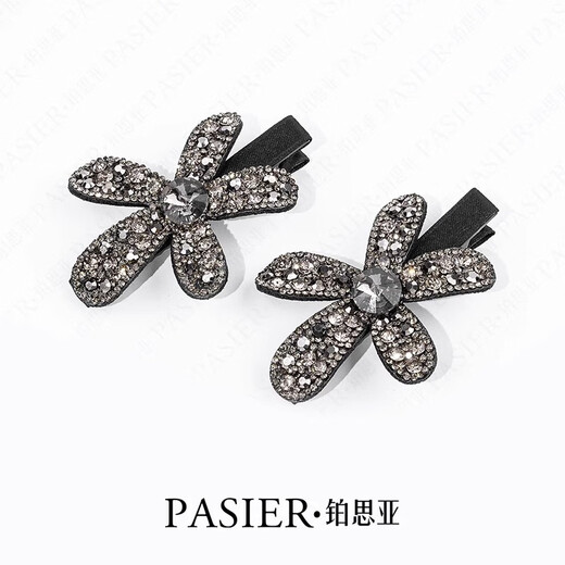 Bosiya Korean style flower hairpin for women, duckbill clip with diamond side clip, elegant and versatile side bangs hairpin headdress, black pair