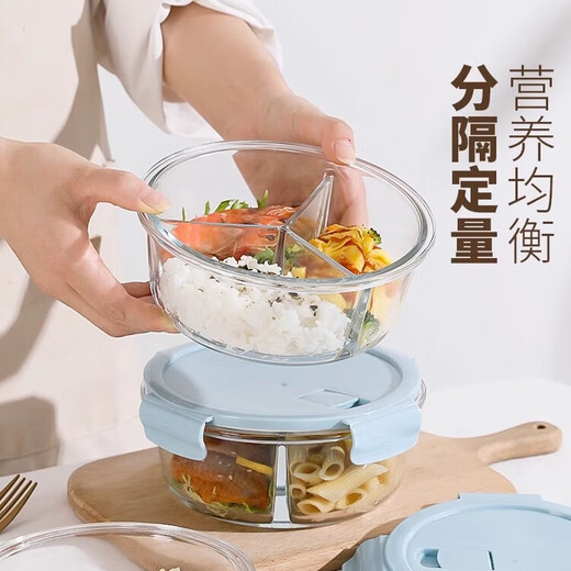 希乐扣圆形饭盒上班族可微波炉加热专用碗带饭玻璃饭盒餐盒保鲜盒 幸运绿圆1050+圆650+圆450