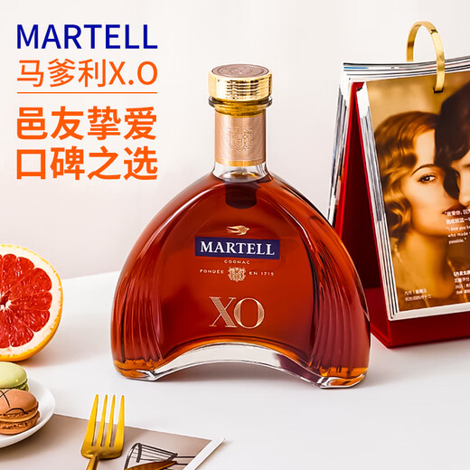 
Martell XO Arch Bridge Imported by France Cognac Wine and Spirits Business Banquets Arch Bridge XO 700mL 1 bottle
