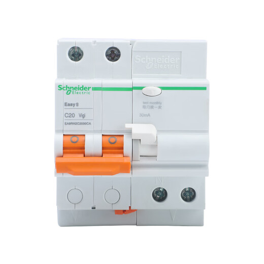 施耐德电气E9小型漏电EA9R保护器234P12532A家用配电箱 10A 1P+N