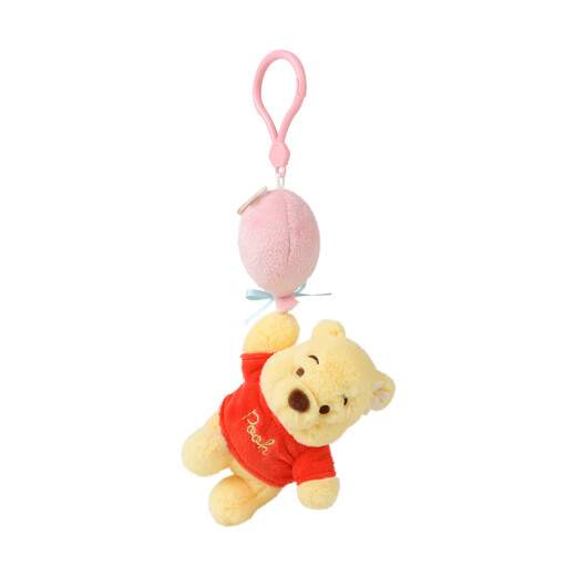 Disney Winnie the Pooh Balloon Pendant Doll Plush Doll Cute Keychain School Bag Gift for Best Friends Birthday Gift for Women