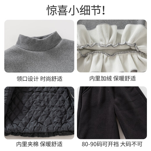 班喜迪女童套装秋冬装2025新款儿童马甲裤子宝宝加绒夹棉衣服冬季小童装 墨绿 90
