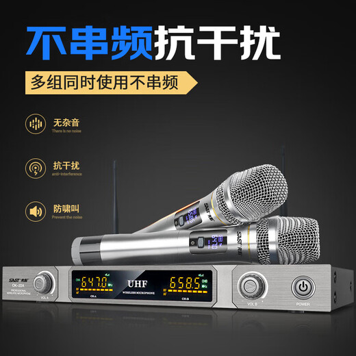 Xianke Home KTV Audio-Set Home Karaoke Audio Home Theatre Sang Volle Ausrüstung K-Target Audio All-in-One Professional Speaker [professionelles Flaggschiff des Jahres] 10-Zoll + High Power Pure Heckverstärker-Verstärker-Set