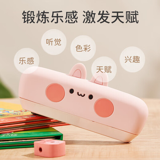 Carlbebe Children's Harmonic Baby spielen Musikinstrumente Anfänger Spielzeug Spielzeug für orale Orgel -Jungen und Mädchen Geburtstag Geschenke