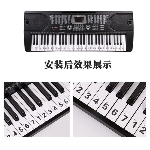 Jingji Nano Glue-free Piano Stickers Piano Key Note Stickers Electronic Keyboard Transparent Stickers Musical Notation Piano Key Stickers 52 Stickers Not Included Black Keys