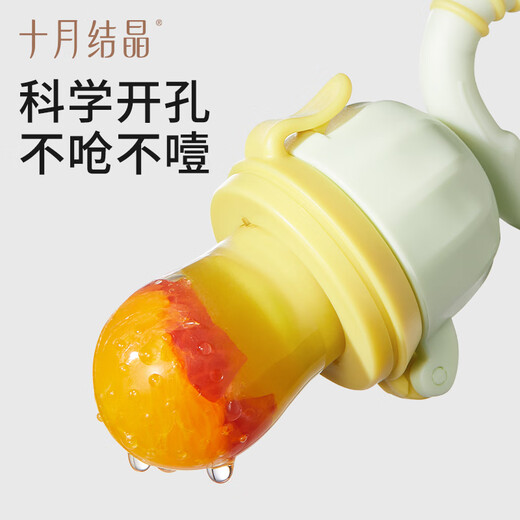 October crystallized fruit and vegetable chewing baby teether to soothe the baby's appetite, teether and molar pacifier, green grass and small mesh bag, 1 pack