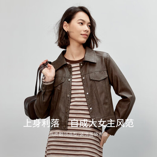 Chandubila Autumn Comfortable Casual Lapel Decorative Flap Bag Loose Short PU Leather Jacket