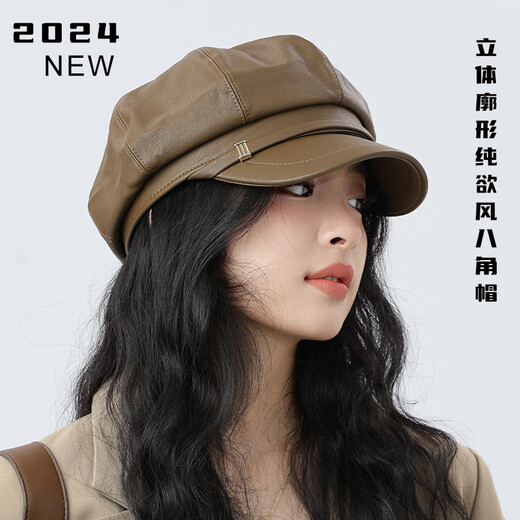 Jimmy leaf leather U octagonal hat for women in autumn and winter new style light luxury beret retro British painter hat black one size M (56-58cm)