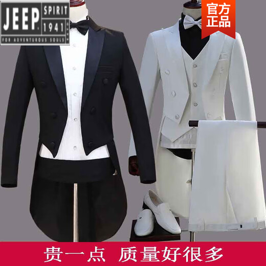 Jeep (JEEP) light luxury tuxedo dress suit groomsmen outfit male host costume magician stage performance tuxedo for men black tuxedo + pants + girdle + bow tie M Height 170 Weight 120 Jin Jin is equal to about 0.5 kg