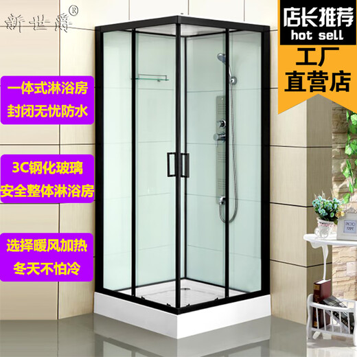 New Spyker square shower room overall bathroom small apartment bathroom steam tempered glass shower partition bathroom square with roof 0.9x0.9x2.15m without steam