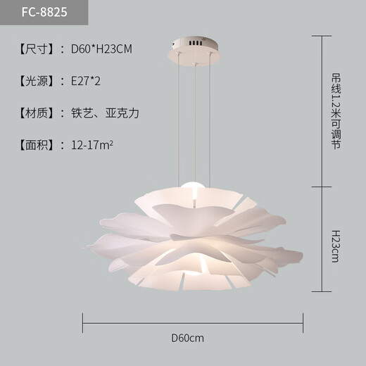 
Creative restaurant chandeliers Nordic romantic flowers bar lamp ins style girl room lighting warm bedroom lamp 9272 chandeliers white 35cm three-color E27 light source