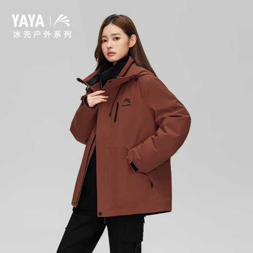 La même veste de veste de coquille de glace de Yaya Wang Yibo pour la veste de couple à trois vitesses en extérieur de trois en un pour hommes Hy Green Black L / 175