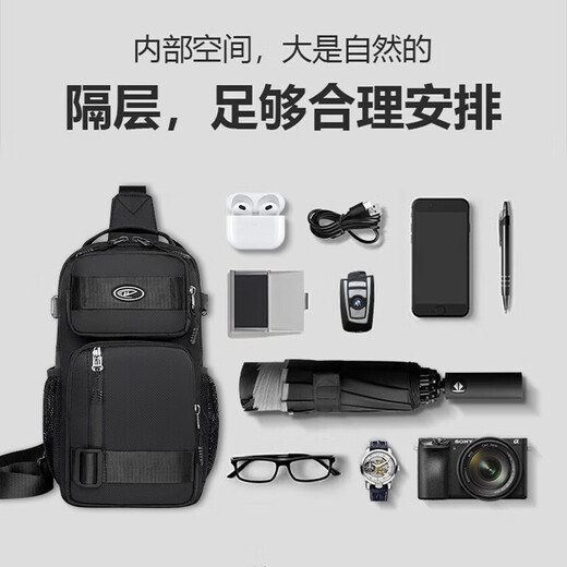 Huili Crossbody Bag Herren große Kapazität Funktionaler wasserdichtes Brustbeutel Casual Outdoor Sports Umhängetasche 2024 Neues Umhängetasche Schwarz [kann 11-Zoll-Flachketten halten] Schlüsselbund Anhänger