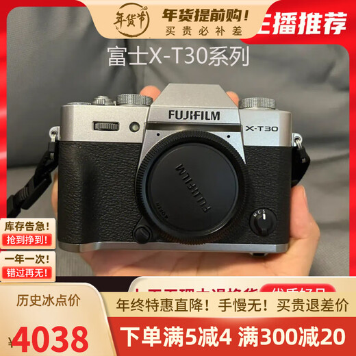 Second-hand/Fuji XT10 XT20 XT30 Micro SLR Camera Digital Retro HD Travel XT30 Second Generation 99 New Fuji X-T10 [Silver/Black Two Colors 1 Package One (standard + 32g card + cleaning set 4