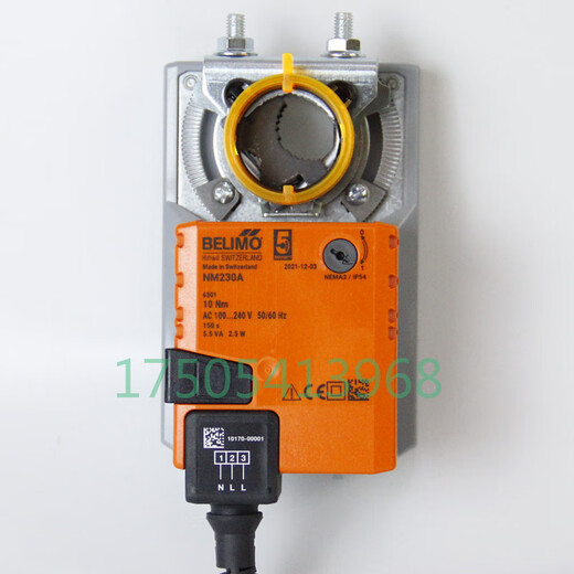 Belimo LM/NM/SM/GM/24A/24A-SR/230A/230ASR electric damper actuator driver 2*GM230A+SM230A-S2A