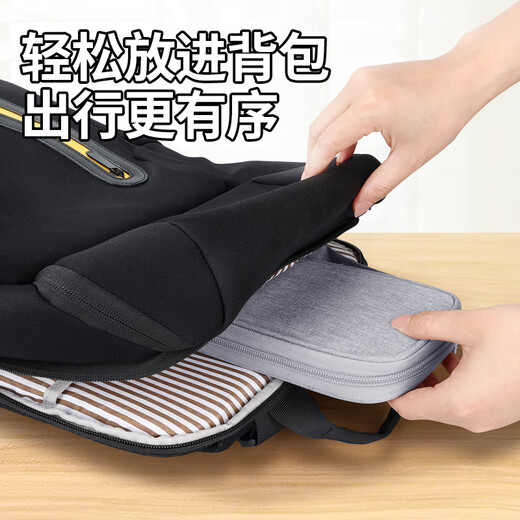 Biyoumi Data Cable Storage Bag Power Box Multi-function Charging Cable Digital Accessory Bag Hard Drive Bag Power Cable Bag Small Single Layer-Digital Storage Bag Gray