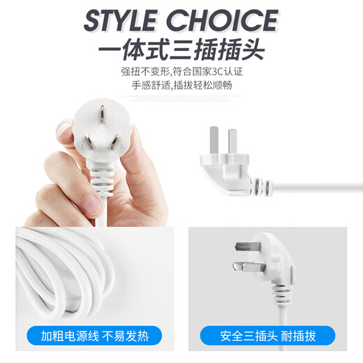 High-power household socket long-line plug-in strip with wire terminal board independent switch plug-in board dormitory drag strip single switch 2-position socket 7 holes self-wiring 0 meter socket