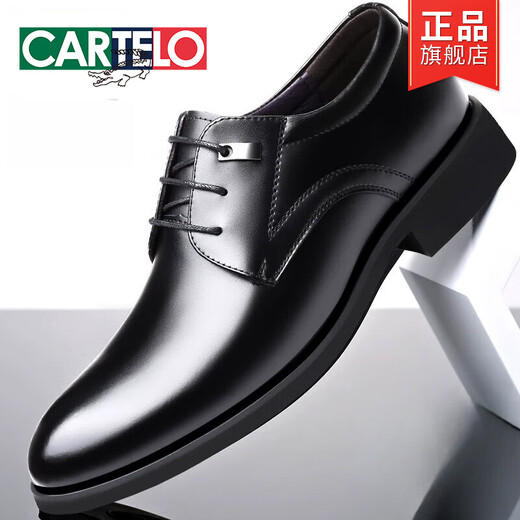 Cartelo Lederschuhe Herren Sommer Hollow atmungsabstimmung mit großer Größe Herrenschuhe echte Ledergeschäft formelle Trage Sandalen Männer Innere Höhenschuhe schwarz 9929 Hohlstil Standard Lederschuhe Größe 37