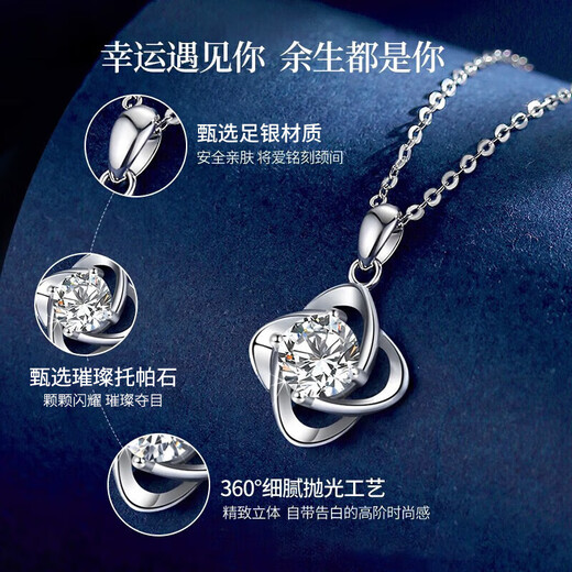 Chinese Gold Four-leaf Clover Silver Necklace for Women 2025 New Silver Pendant Birthday Gift for Girlfriend and Wife Anniversary Four-leaf Clover Necklace-Topaz Jingsuda