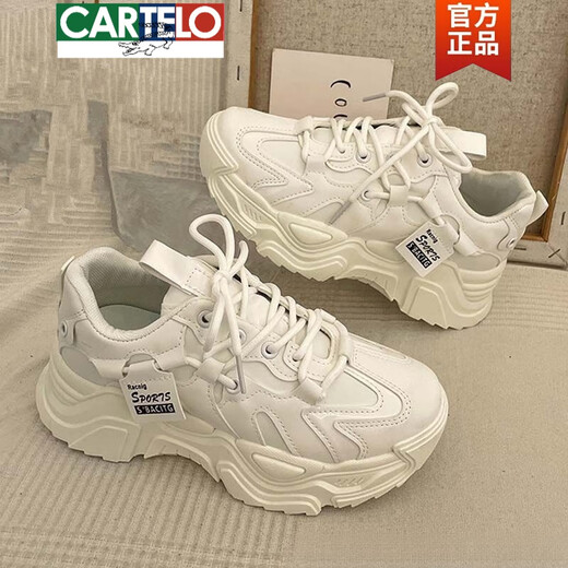 CARTELO crocodile (CARTELO) pregnant women's shoes for spring and autumn, non-slip soft soles for swollen feet, autumn and winter thick soles, casual sports, autumn dad shoes for women, black mesh 38