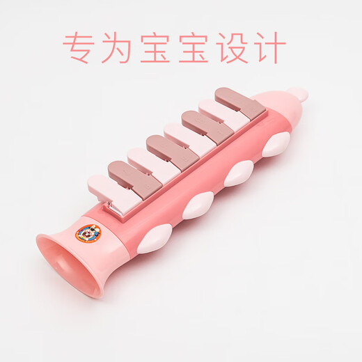 音准儿童8音吹奏口风琴宝宝音乐启蒙乐器初学玩具早教 宝宝8音莫兰迪粉