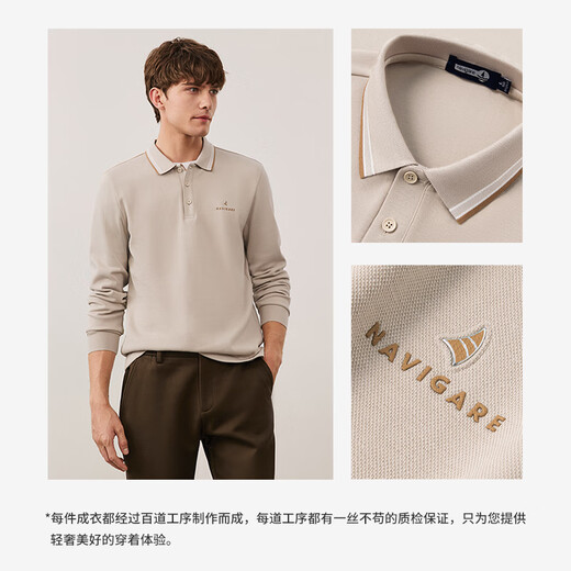Navikel Italian dinghy men's skin-friendly POLO shirt casual top lapel T-shirt 1335024501 M/48