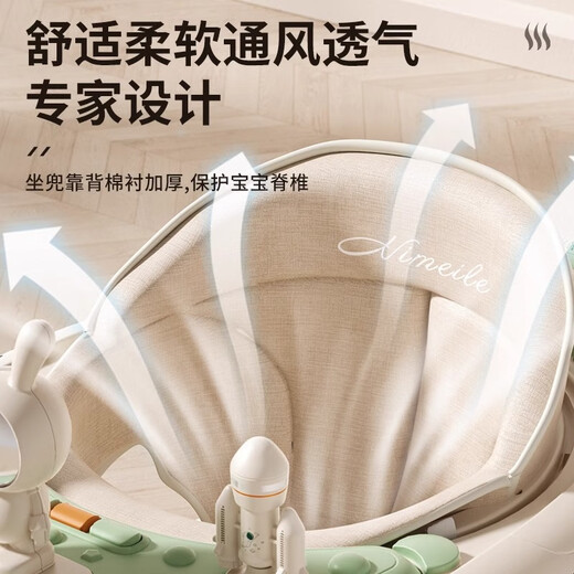 Yunya baby 6 to 18 months walker baby 2024 baby hand-push multi-function footbike SN9789 car model brown color + dining plate + sound and light + push handle + foot pad