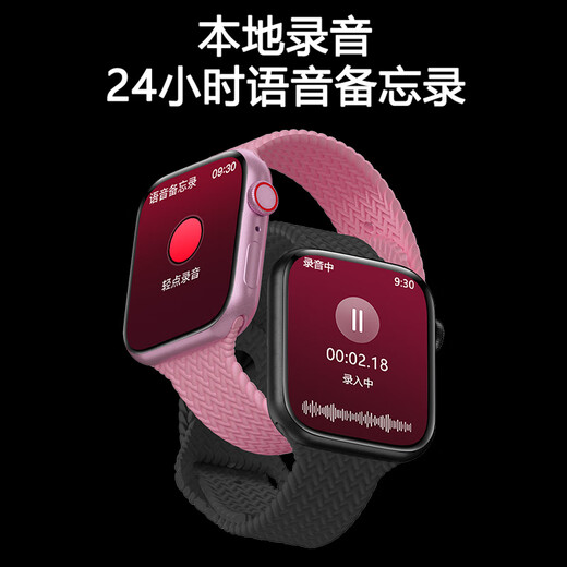 Zhi likes [Jiangzhu’s new 11th generation] Huaqiangbei WatchS10/S11 smart Bluetooth phone watch ultra3 large memory sports male and female students adult watch Qiao Gangzhu HK10PROMAX+[Black] Large memory + Siche chip + oled high refresh screen + dual payment + ride code