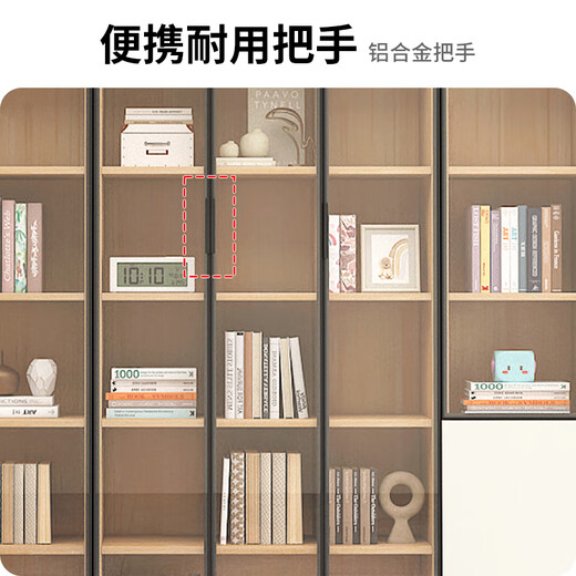 Huixun solid wood bookcase with glass door wine cabinet multi-functional display cabinet bookshelf vertical floor storage cabinet integrated wall-mounted log cabinet door single cabinet 0.9m