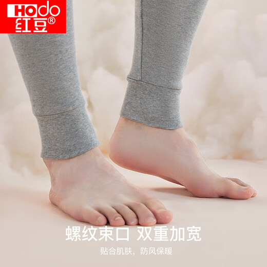 Hongdou Underwear Men's Pure Cotton Autumn Clothes and Autumn Pants Sets Pure Cotton Printed Thin Cotton Sweaters and Cotton Pants for Autumn New Dark Linen 180