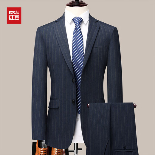 Red bean suit men's suit two-piece professional business formal wool suit men's groom's companion wedding dress office workwear blue M 170