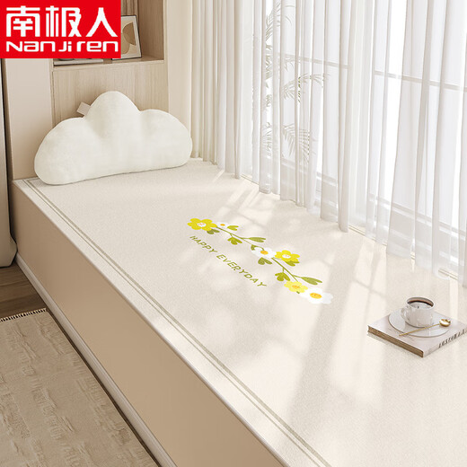 CLCEY南极人飘窗垫窗台垫2024新款轻奢感四季通用主卧防水定制阳台坐垫 风和日暖-15930 100*200cm超级耐用