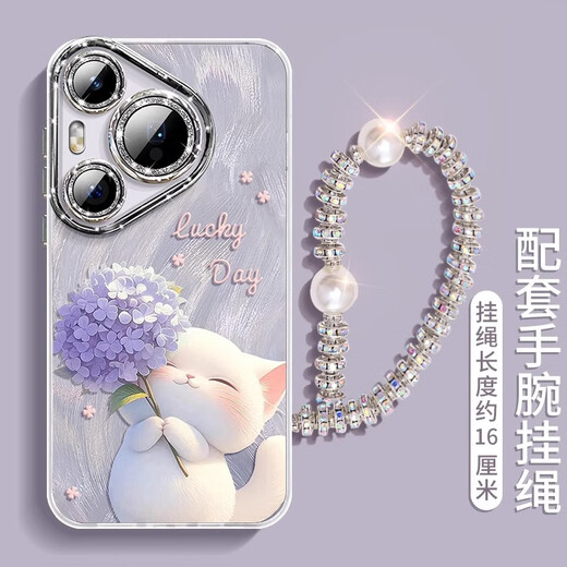 Solio eignet sich für Huawei Pura70pro Mobiltelefongehäuse mit Flash-Pulver-Objektivfilm Silicon Full-Pack Anti-Fall-Fall-Wärme-Schütze mit Armband Nische letzt