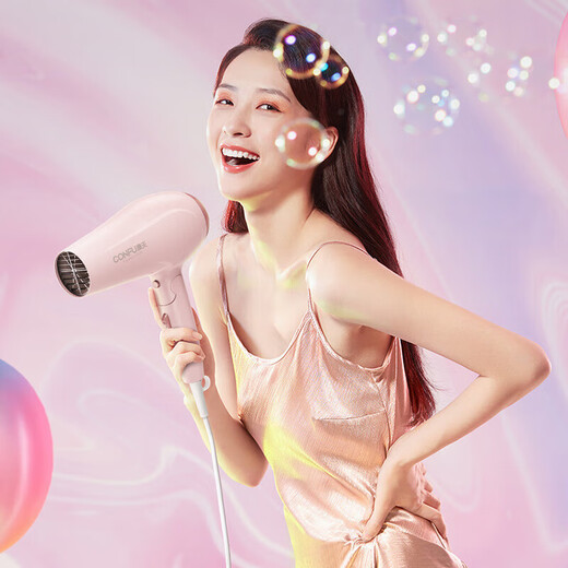 Kangfu hair dryer household high power 2200W hot and cold air professional hair salon level barber shop constant temperature hair dryer Kangfu KF-3130 pink 2200W foldable