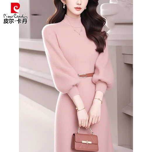 Pierre Cardin (Pierre Cardin) French style age-reducing pink knitted dress ladies temperament bottoming sweater skirt with coat autumn and winter new style pink S 80-95Jin Jin is equal to 0.5 kg