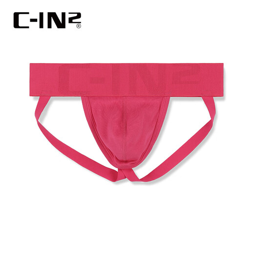C-IN2 summer new men's thong combed cotton low-waist butt-raising U-convex sexy butt-exposing double thong 4025RT rose red 667- 1 pair M suitable for 2'4-2'5 waist (31-33 size)