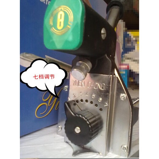 Personalizado y adecuado para la máquina de sellado manual de la máquina de sellado de la caja manual de la máquina de recubrimiento de la máquina de sellado de la máquina de sellado solo se puede clavar después de cargar el cartón