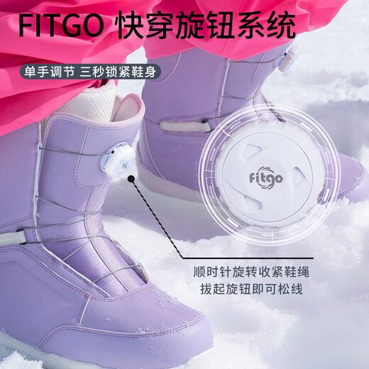 Kufeng Snowboard Shoes Snowboard All-Region Snowboard Starter Set Adult Flat Flower All-Purpose Quick Wear Snowshoe FT-White 37 Size