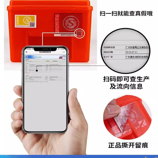 Fire mask 3C certified anti-smoke, fire and gas mask for home hotel hotel fire escape filter self-rescue respirator TZL30 national standard 3c random brand丨9.8 limit one purchase