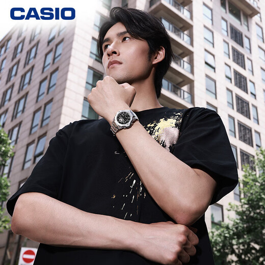 Casio (CASIO) watch men's G-SHOCK steel heart sports electronic Japanese and Korean watch Christmas gift GST-B400D-1A