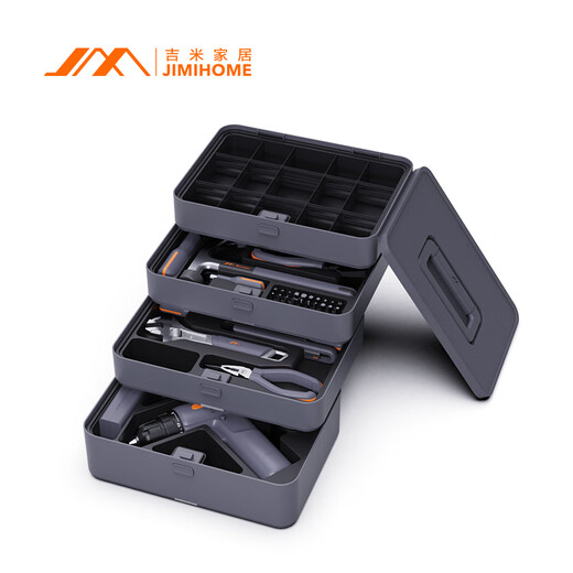 Jiju Tool Box Set Home Hardware Tools Electrician Repair Multifunctional Special Combination Set Jimmy Box X4-ABGI