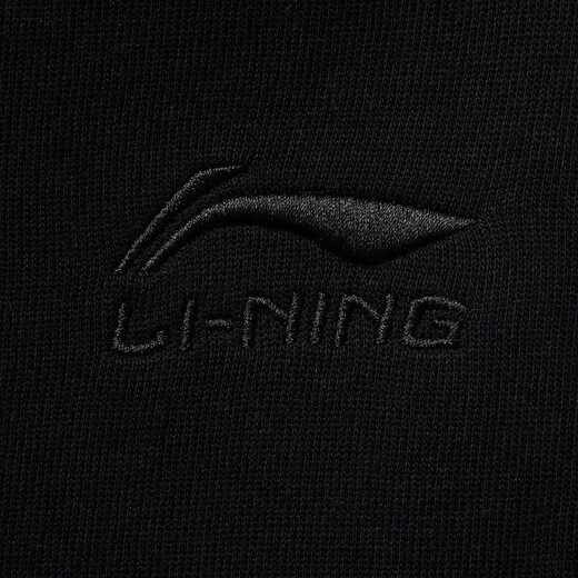 Ли Нин (подкладка) [Jinlang Sports] Мужская китайская культура спортивные брюки черные Aklv683-1 Цвет изображения XL