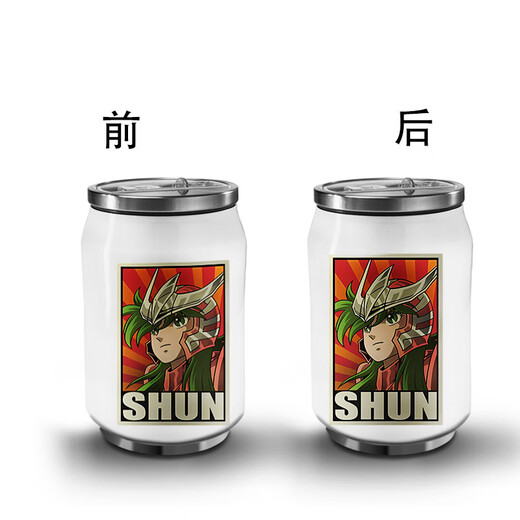
Howwande Saint Seiya peripheral water cup portable women's travel fitness thermos cup 304 stainless steel cold cup cartoon large size 500ml stainless steel thermos cup-12189