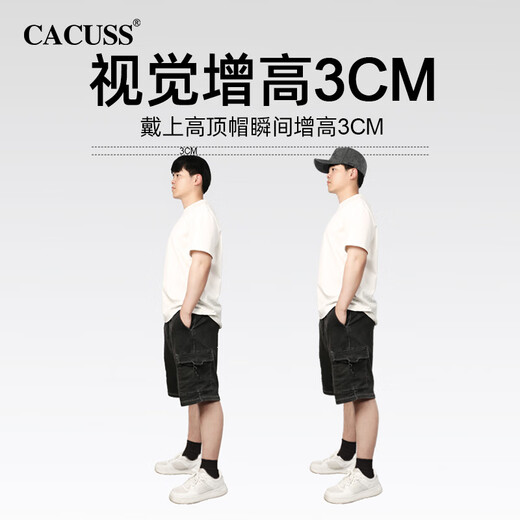Cacuss Baseball Cap Herren vierjähriger Sonnenschutzhut großer Kopfumfang hoher Top-Gesicht kleiner Entenball Cap Sport Casual Fashion Hut