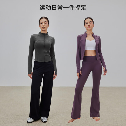 Gigt Jiji Yoga Wear Women's Autumn and Winter Velvet Yoga Jacket Outdoor Cycling Wear Sports Jacket Pilates Training Wear Graphite Gray M