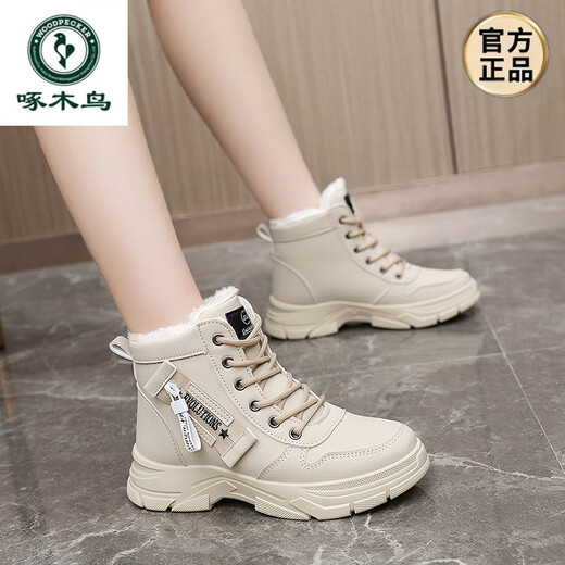 啄木鸟棉鞋女冬季加绒马丁靴女2025新款防滑软底短靴加厚保暖真皮雪地靴 卡其 38