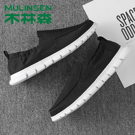 木林森（MULINSEN）帆布鞋男透气软底休闲2024夏季新款老北京布鞋一脚蹬爸爸鞋休闲鞋 DY-DX杜狄慕2038黑色 43
