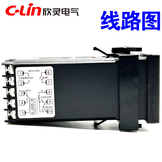 Xinling Electric (C-Linie) Intelligenter Temperaturregelungsmesser XMTG-5000/5211/5212/5511/5512/5411/5012 Thermostat XMTG-5012 PT100 400 Relais